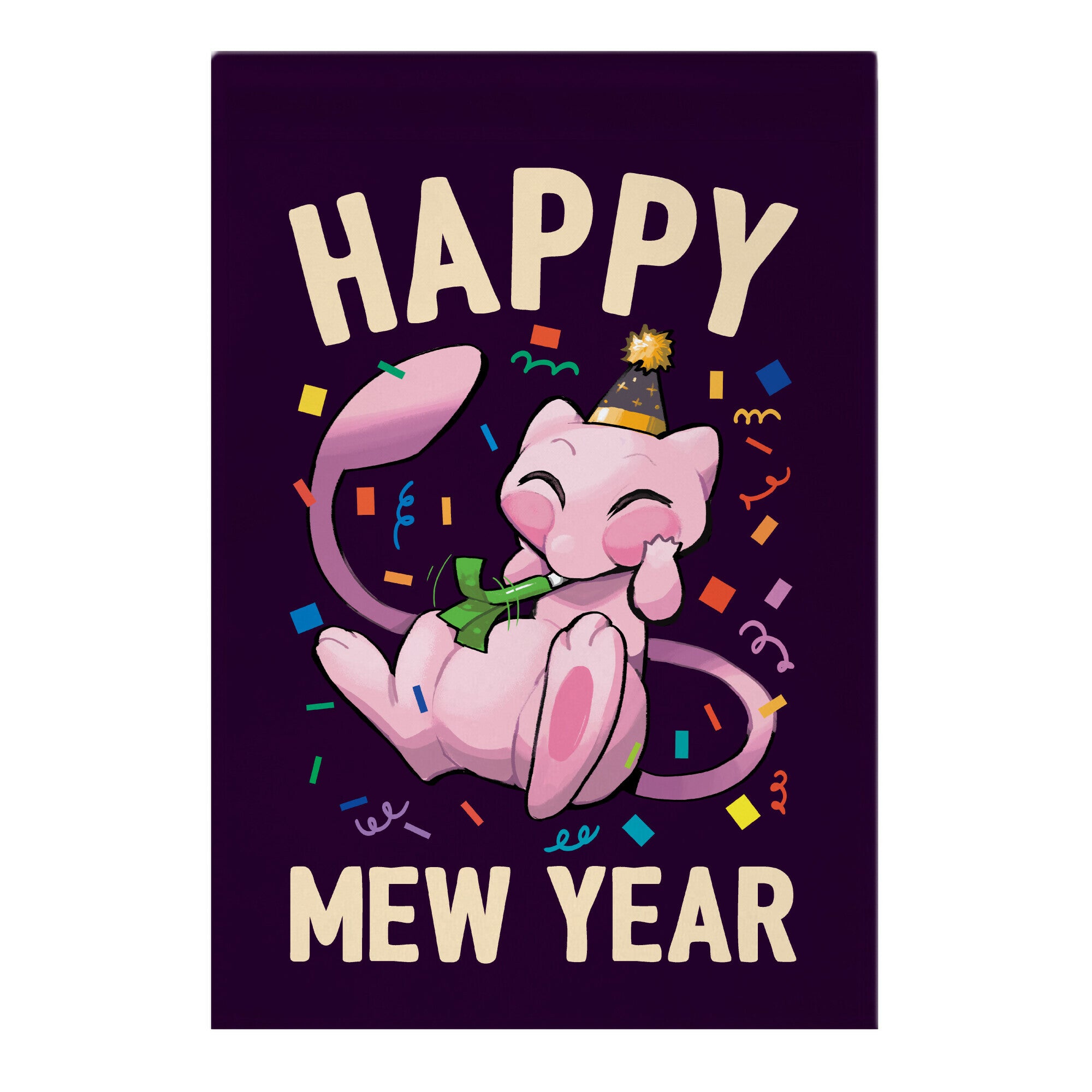 Happy Mew Year Garden Flag